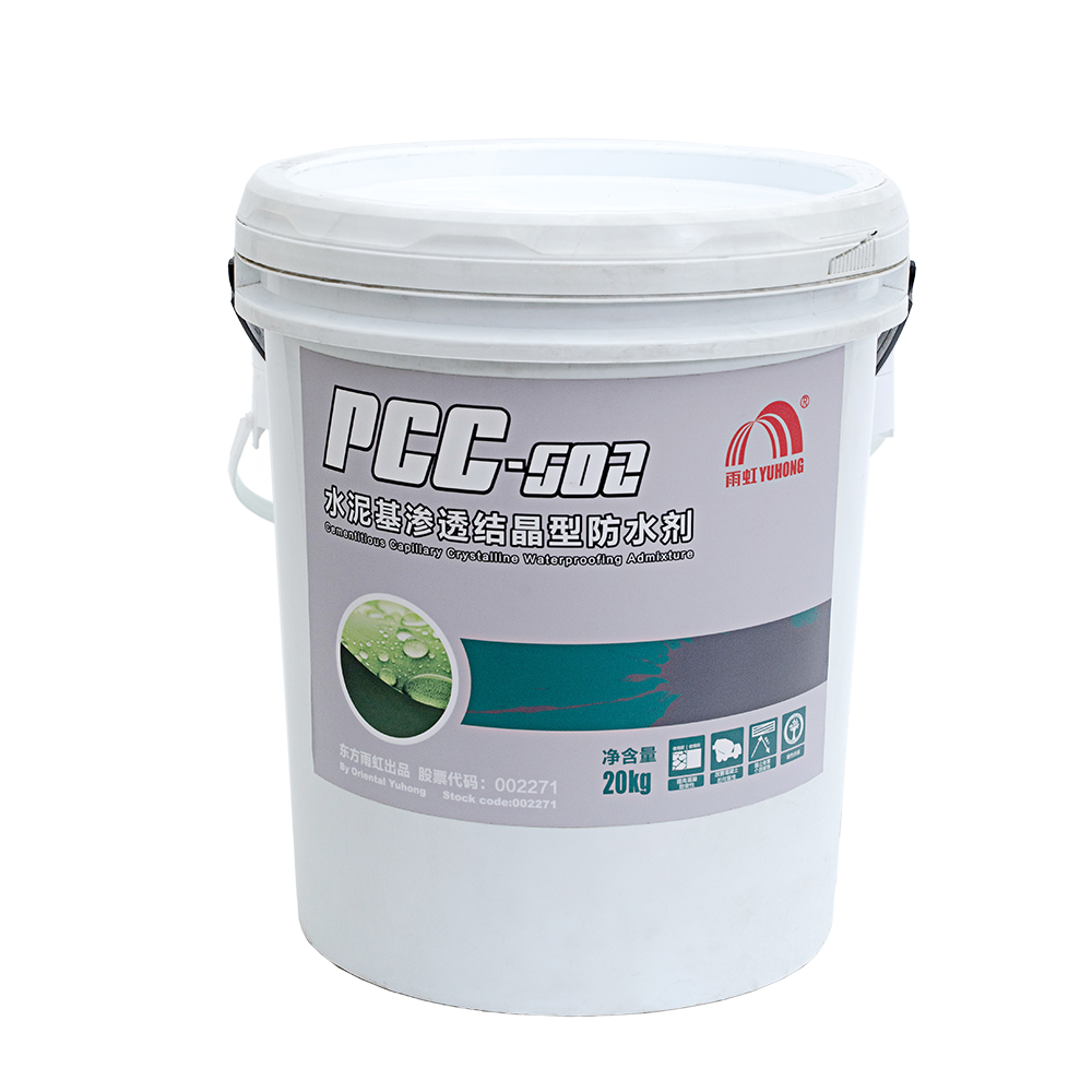 PCC502 Crysralline Admixture 20kg – Dong Fang Waterproof